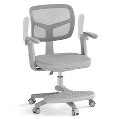 Kids' Adjustable Height Desk Chair with Footrest product